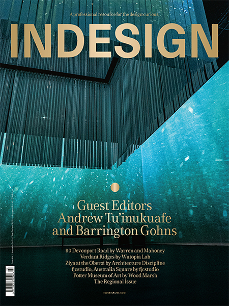 InDesign Issue 95 cover
