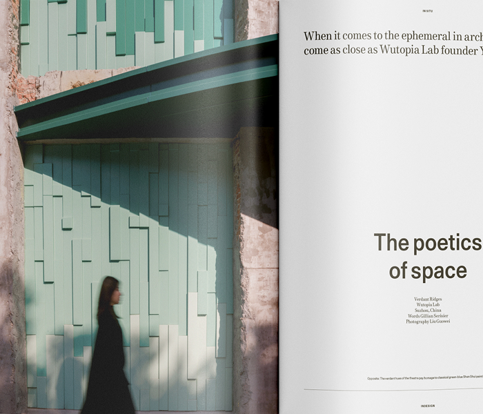 Issue 95 interior spread featuring The poetics of space